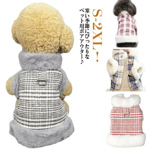    ̕ ~ p Lp H~ R[g WPbg N [gR[g hbOEFA `FbN  L ^ ^ t ~ n[lX AE^[ h ۉ H yb