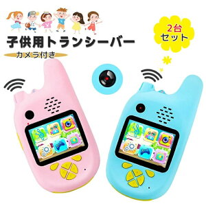 Jt gV[o[  2Zbg qp Jt ^ TFJ[hΉ Q[@\ J[tX}z^Cv m炨 qǂav[gwj̎q̎q23