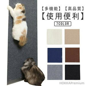  Lp XgX ǎیV[g ߂ƂV[g ܌ ߂ƂlR V[g ǎیV[g 唻 Ƌی ܂Ƃ