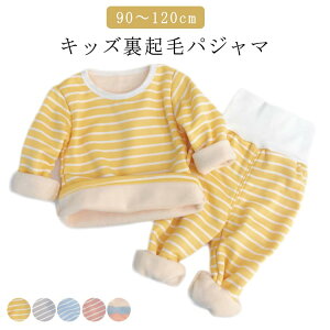 100  pW} LbY  xr[ Q RR 킢 ㉺Zbg c H~ ~p ̎q j̎q  t h XgCv Ԃ g Y{ q qǂ 