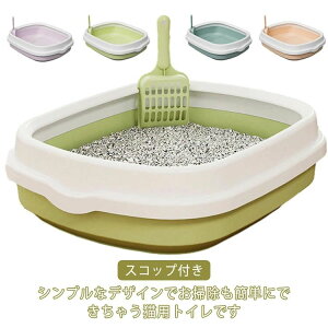 LgC gC XRbvt  tI[v LpgC  Lbg |ȒP sN lRgC Vv n ybgpi ybggC LbggC {bNX  L