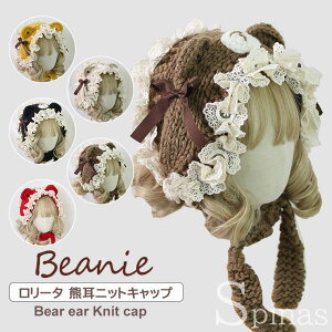 jbgX fB[X F jbgLbv  C[}t 킢 g H~ ю nbg  ҂ݍ h jbg Lbv Xq  {lbg [X