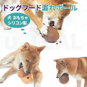   hbOt[hR{[ VR ǂ񂮂^{[ 5in1 ybg ނ {[ a  C Hh~ fU[g pmߋ ϋv  ^ ^