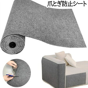 L ܂Ƃ  h~ V[g ܂Ƃh~ ܂ƂV[g ΍ ܌V[g ͂ ߂Ƃ ˂ lR L߂Ƃ Ǘp }bg ߂ƂV[g ܌ \t@[ Ƌی ǎیV[g h