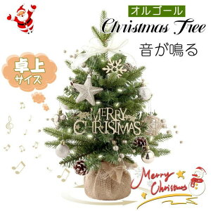  ~jNX}Xc[ NX}XI[ig ]IS[ ȒPg e[u̒u c[  TCY t XfBXvC JtF Xg Ce