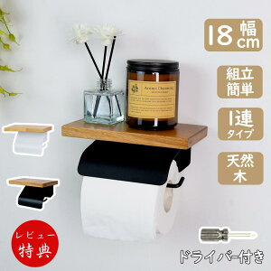 ЎŐ؂ gCbgy[p[z_[ VO _u y[p[z_[ z_[ Jo[ ACA S I It  VR It 1AgCbg[Ή gC