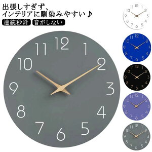 Abj Ǌ|v EH[NbN _ 25cm É |v 30cm AiO Ǌ|v Ȃ ؐ  Ƃ Q rO ItBX  dg  |v _