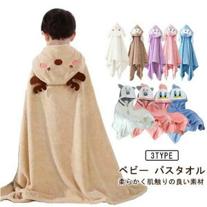 xr[oX[u j̎q |` oX[u oYj oX^I LbY t[htoX^I t[ht Mtg I[KjbNRbg oX^I xr[oX[u LbYoX[u