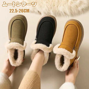 [gu[c V[g Xm[u[c fB[X [gu[c N  Ȃ u[cJ  hu[c EB^[u[c ₷ V[g tFCN[g V[g V