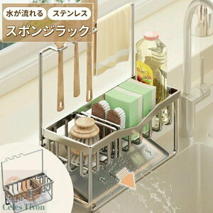 X|Wz_[ X|Wu XeX X|WbN {guV ӂ| ܃{g {gz_[ ܒu [ X VN Lb` X|W ؂g[t 킵