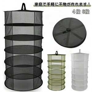 Ђ lbg  ܂肽 4i 6i hCt[c  ؊ lbg V  NH ۑH ۑ H튱lbg lbg LvBBQ AEghA