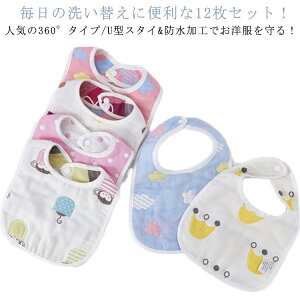 12Zbg X^C 360° U^ 2^Cv j̎q ̎q 悾ꂩ  }ă_ HGv Ԃ xr[ 6dK[[  f߂ H H ۈ牀  xr[X^C xr[ru 