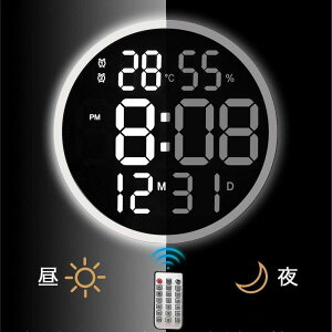 Ǌ|v fW^v dgv É  LED  吔  ₷ k v ׊|v 킢 ₷ y Vv Â 30cm