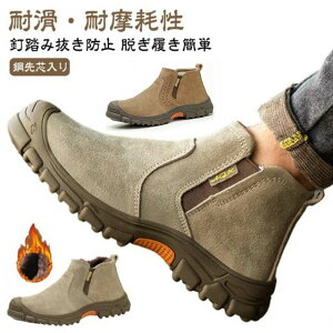 ƌC SC n XG[hv nCJbg Ru[c TChSA y ݔh~ |c ܐی Z[teB[u[c Y fB[X SXj[J[ ₷ Ȃ 