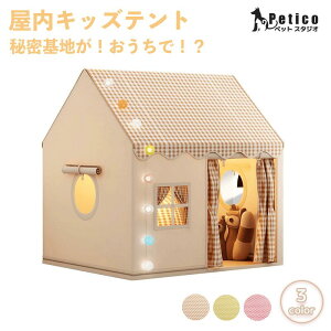 閧n LbYeg  k LbY ̎q j̎q LbY eg nEX RpNg  egnEX LbYnEX 킢   NX}X v[g  qpe