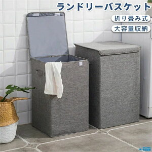 h[oXPbg ܂肽 X 󂩂 h[{bNX [{bNX z h[[ h[ oXPbg 󕨓 Vzj [P[X 󕨓 E߂ JS 