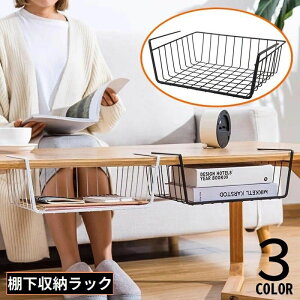  ݂艺bN ݂艺I ˒I e[u [pi JS C[oXPbg fbhXy[Xp Vv Lb` 䏊