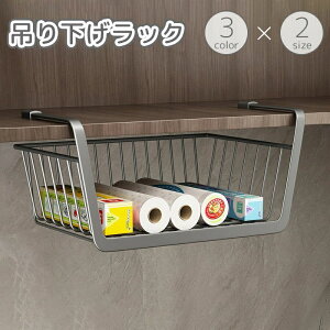  ݂艺bN IbN ݂艺I ˒I [ JS oXPbg C[t[ nMO XgbJ[ ȃXy[X ֗ Lb` 䏊