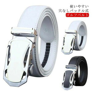 St xg Y Ȃ Stxg Y zCg  ubN XNGAobNxg iK Stxg 110 115 120 125cm