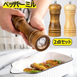 ӞЂ ybp[~ 2_Zbg \g~ C 蓮 ≖~ Ӟ~ I[Nސ VRI[N XpCX ҂ ≖ yp[ Ӟ eג  e \g ؐ Ebh  e 