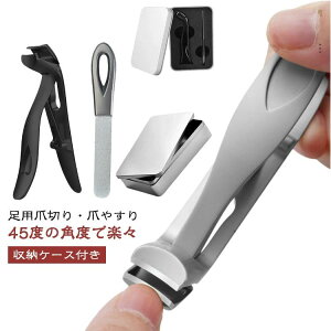 jbp[ pܐ؂ ܐ؂ ߂₷  Zbg SP[Xt jp p  45x̊pxŊyX   ܂₷ юUh~ lCNbp[ lCPA Dw 