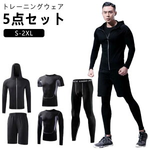 TVc ㉺ pc Y WEFA  gbvX g[jOEFA  p[J[ KEFA ㉺Zbg jOEFA tBbglXEFA g[jOEFA EH[LO 