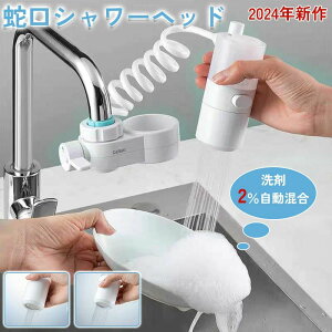 ֌V[wbh ֌ V[wbh ߐ Lb`  U Rh~ ʏ V[  ؑ  ؂ւ C ֌  䏊 Lb`p mY nlh~ t