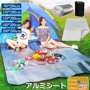 8mm }bg Ɍ A~tB sNjbNV[g ʃA~ h h fM (90/120/150/180/200/180cmx200cm) sNjbNV[g eg Lv}bg W[V[g OhV[g lGKp 