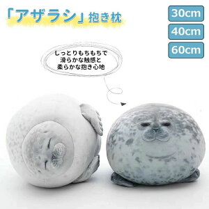 AUV ʂ  AUVʂ AUV AUV AUVNbV 30cm 40cm 60cm ܂  ܂ Ƃ ӂӂ AAj} 