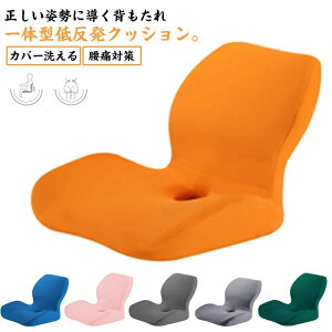  NbV L^ NbV w̌^NbV zc ֎qNbV ɑ΍ ՃNbV PA V[gNbV Jo[􂦂 ֎q ItBX`FA NbV 3D 