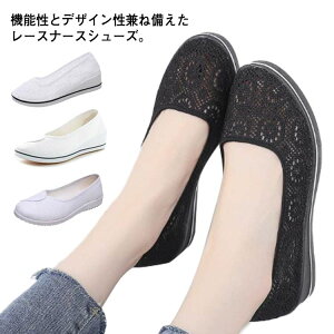 i[XV[Y d [X ꂢ pvX Xb| EFbW\[  Ōw EȂ bV C Ȃ Ōt V[Y  fB[X T_ d Xb|