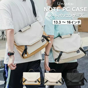 �L�����[�P�[�X�T�|�[�g�@�\�t���I��e�� A4 �m�[�gpc �V�����_�[�o�b�O �r�W�l�X�o�b�O �p�\�R���o�b�O �n���h�o�b�O PC�o�b�O �j�����p �ʋ� �L�����[�I���o�b�O