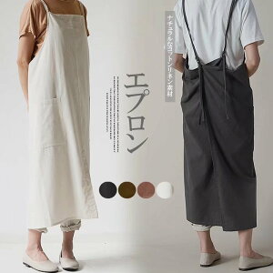 TƂIVIJtFGv L~\[ Tybg s[X [NGv   IV l  JtF K[fjO Xbg