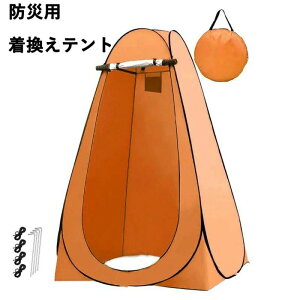 pgC VF^[ eg hЃgCp Lv ^b` ւeg eg120*120*190cm ȈՃeg  AEghA ^b`eg ȈՃgCp J hЗpi ЊQ 