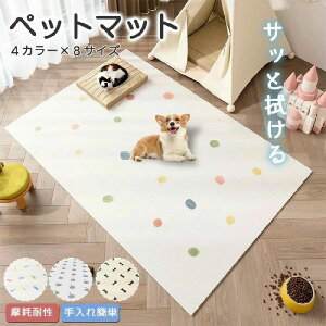 ybg ybg}bg h}bg  Ȃ TbƐ@ h~  L ybgp 􂦂 ~ _CjO}bg @}bg t[O  h~ Ռy I[V[Y