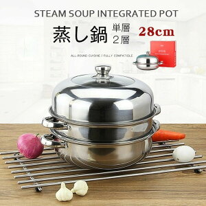   ̓  i XeX 28cm Pw/wX[v Wt w X`[ Lb`|bg CxgMtg  ܂ VE}C q X