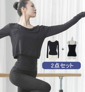 @oGgbvX2_Zbg _Xߑ n fB[X pDANCE/K @bX _XEFA JWA Xe[Wߑ ubN bX oGpi@COʔ