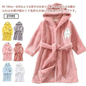 oX[u q LbY [EFA t[ht KE j̎q ̎q h  ѕz ^In oX^I tl ӂӂ  Q  WjA C v