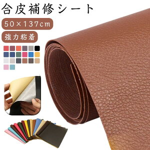 vi \t@[CV[g  CV[g ͔S h V[g C SV[g 50×137cm tFCNU[ oCNV[gC \邾 ԗp ֎qp \t@[p V[g ƋC S 