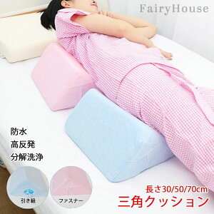 OpNbV  T|[g ̈ʕϊ ̈U Yh~  Op NbV nr @ ̈ʃT|[g w w Ō QԂ ނ݉  Op X G Qp Q