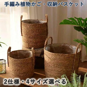 [oXPbg Jo[ k ϗtAp v^[Jo[ ҂ V[OXoXPbg t[|bg  AJo[ ҂ Mtg a JXj 󂩂 