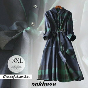 s[X fB[X 傫TCY H ~ l lCr[ O[ Vcs  EGXg{ ^ ؂₩ u₩ e/[cez65]