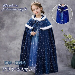 q P[v }g N vZX RXv RX`[  Xm[ q ̎q vZXhX NX}Xv[g qhX qp t[ht  ߑ LbY 蕨 