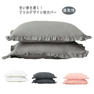 n s[Jo[ VRf s[P[X Q k ܂Jo[ 􂦂  t 킢 ₷    ɗD I[V[Y ʋC z zc