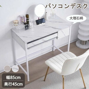    ׋ L[{[ht ϑ [ ot 85 ~V pcfXN  Q[~OfXN VvfXN ȃXy[X p\RfXN [NfXN ֊ [ 