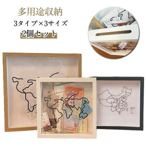 `Pbg P[X `Pbg {bNX `Pbg[{bNX ؐ p RNV{bNX fXNgbv [ |XgJ[hP[X LOiۊǃ{bNX RT[g f s RNV