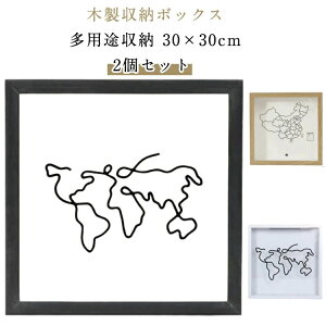 P[X `PbgP[X `Pbg {bNX `Pbg[{bNX ؐ p RNV{bNX fXNgbv [ |XgJ[hP[X LOiۊǃ{bNX RT[g f s R