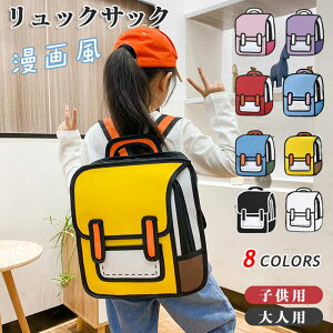  obO fB[X bNTbN q ΂ e ʊw  Cxg Z w w 킢 2D jp 敗 bNTbN  IV I 8J[