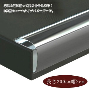 R[i[NbV 2m 1{Zbg  e L R[i[K[h R[i[pbh NA CeA Q e[u xr[T[N xr[ Z[teB[ObY