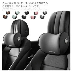 NbV lbNpbg lbNs[ Vv 2Zbg V[g ܂ ᔽ ^] ^] s wbhXg ԓ ԗpi ߉\ Ԉ֎q zŃT|[g lbNNbV 